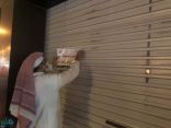 بلدية وادي الدواسر تُغلق وتُغرم منشآت تجارية خالفت التدابير الوقائية
