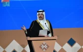 برعاية الأمير تركي بن طلال بن عبدالعزيز.. انطلاق منتدى عسير للاستثمار في نسخته الثانية