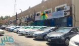 توطين مكاتب تأجير السيارات.. قريباً