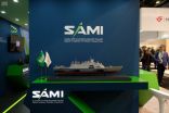شركةُ (SAMI) تُوَقِّعُ عدداً من الاتفاقيات مع مجموعة ST Engineering السنغافورية