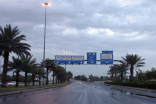 الأرصاد: استمرار هطول الأمطار الرعدية على الرياض والشرقية والقصيم وحائل