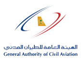 هيئة الطيران المدني تصدر أول رخصة لطيار رياضي