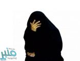 الظروف المادية تقود سعودية مسنة للسجن‎!