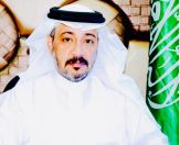 “آل مرضمه” مديرًا عامًا لشركة دار الأحفاد للتعليم بـ”نجران”
