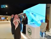 إمارة منطقة الرياض تشارك ضمن معرض وزارة الداخلية (واحة الأمن) في مهرجان الملك عبدالعزيز للإبل بالصياهد