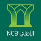 البنك الأهلي: إيقاف صرافات عثر بها على أجهزة نسخ بيانات “بطاقات الصراف”