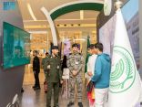 المديرية العامة للسجون تختتم مشاركتها ضمن معرض وزارة الداخلية بالمدينة المنورة