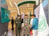 المديرية العامة للسجون تختتم مشاركتها ضمن معرض وزارة الداخلية بالمدينة المنورة