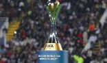 الاتحاد الدولي FIFA يدعو الجماهير الرياضية للحضور والاستمتاع بليلة ختام كأس العالم للأندية 2023 “السعودية”
