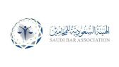 الهيئة السعودية للمحامين تستقبل وفدًا من نقابة المحامين في كوريا الجنوبية