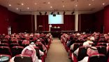 دورة لتدريب 300 مرشداً صحياً بتعليم مكة بالتعاون مع الصحة