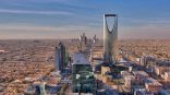 أمانة الرياض تعتمد تأهيل 8 تحالفات للمنافسة على مشروع مواقف العليا بالرياض