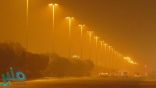 “الهيئة العامة للأرصاد” تنبه إلى تعرّض الرياض ونجران لموجة من الأتربة والغبار