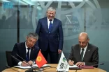 البنك الإسلامي للتنمية يوقع اتفاقيات تمويل مع جمهورية قيرغيزستان بقيمة 129 مليون دولار