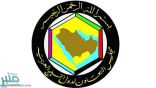 “مجلس التعاون” يدعو اليمنيين إلى سرعة استكمال تنفيذ اتفاق الرياض