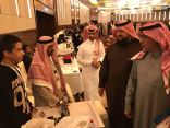 تعليم الطائف يشارك في منافسات الأولمبياد الوطني للروبوت بحائل
