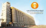 مجلس إدارة المؤسسة العامة للحبوب يوافق على مراجعة سعر شراء القمح للموسم الحالي