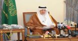 الأمير خالد الفيصل يدشن الأسبوع الثقافي لملتقى مكة الأحد القادم