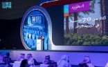 انطلاق النسخة الثانية من ملتقى السياحة السعودي 2024 برعاية “روح السعودية”