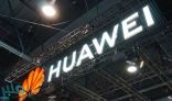 الولايات المتحدة تبحث عن شراكة لمواجهة هواوي