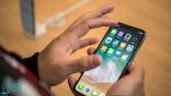 ميزات على “آيفون” قد تعرض خصوصيتك للخطر