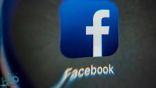 فيسبوك يواجه “تسونامي الكذب” قبل الانتخابات الأميركية