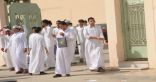 وزارة التعليم تؤجر الأراضي الزائدة عن حاجتها لمستثمري المدارس الخاصة