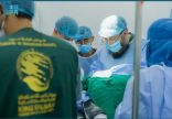 مركز الملك سلمان للإغاثة يختتم المشروع الطبي التطوعي الثالث لجراحة التجميل والحروق والتشوهات بهيئة مستشفى سيئون بحضرموت