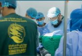 مركز الملك سلمان للإغاثة يختتم المشروع الطبي التطوعي الثالث لجراحة التجميل والحروق والتشوهات بهيئة مستشفى سيئون بحضرموت