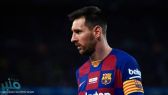 ميسي يغيب عن برشلونة أمام إنتر ميلانو