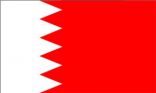 مواقف تاريخية مشرفة وجهود حثيثة بذلتها البحرين تجاه القضية الفلسطينية