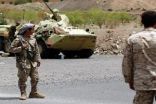 إحباط هجوم حوثي بـ5 عربات مفخخة على حدود المملكة