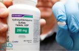 بعد جدل خطورة “هيدروكسي كلوروكين”.. علماء يطلبون الدليل