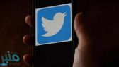تفاصيل جديدة في قضية اختراق حسابات “تويتر”
