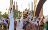الجناح السعودي بإكسبو الدوحة ينقل زواره في رحلة تاريخية لاستكشاف تراث المملكة العريق في يوم التأسيس