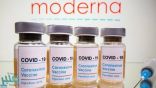 موديرنا تعلن “رسميا” سعر لقاحها المنتظر ضد فيروس كورونا