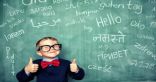 تعلم أكثر من لغتين ينشط المخ ويمنع الإصابة بالخرف