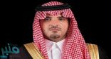 وزير الداخلية ينقل تحيات القيادة للمشاركين في تنفيذ خطط أمن الحج لهذا العام