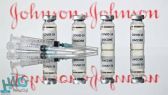كيف سيغير “لقاح جونسون آند جونسون” قواعد المواجهة؟