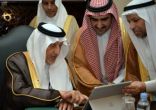 أمير مكة يطلق جائزة مركز الأمير خالد الفيصل للاعتدال