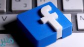كيف تضررت تطبيقات “فيسبوك” من الأعطال الأخيرة؟