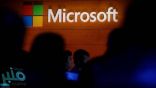 بعد اكتشاف ثغرة أمنية.. دعوة “طارئة” من مايكروسوفت لزبائنها