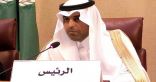 رئيس البرلمان العربي يثمن جهود خادم الحرمين على الموافقة لدخول الحجاج القطريين عبر منفذ سلوى