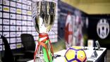 18 يناير المقبل .. الرياض تستضيف كأس السوبر الإيطالي للمرة الرابعة