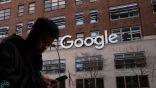 مطالبات بالتحقيق مع غوغل بشأن “مشروع برنانكي”