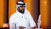 “تنقسم إلى نوعين” .. فيديو| استشاري يكشف أسباب الإصابة بخشونة الركبة