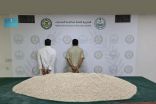 “مكافحة المخدرات” تضبط أكثر من مليون قرص من مادة الإمفيتامين المخدر في الرياض