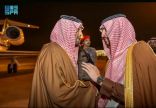 الأمير فيصل بن نواف يستقبل نائب أمير المنطقة في مطار الجوف لمباشرة مهام عمله