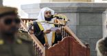 إمام وخطيب المسجد الحرام: الفرقةُ والتحزبُ والتعصبُ أطمع الأعداء في أمة الإسلام