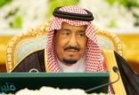 بالصور.. خادم الحرمين الشريفين يرأس مجلس الوزراء في قصر اليمامة